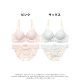 キャンディーストライプフリルブラジャー&フルバックショーツ | Dazzy | 詳細画像7