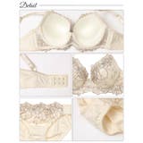 チュールフラワーチャーム脇高ブラジャー&フルバックショーツ | Dazzy | 詳細画像10