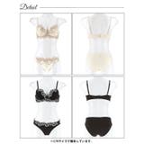 チュールフラワーチャーム脇高ブラジャー&フルバックショーツ | Dazzy | 詳細画像9