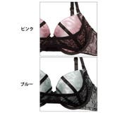 レオパードサテンライン脇高ブラジャー&バック透けフルバックショーツ | Dazzy | 詳細画像11 