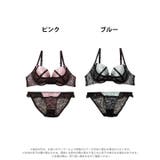レオパードサテンライン脇高ブラジャー&バック透けフルバックショーツ | Dazzy | 詳細画像7 