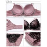 ダスティゴシックフリルチュール脇高ブラジャー&フルバックショーツ | Dazzy | 詳細画像10