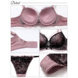 ダスティゴシックフリルチュール脇高ブラジャー&Tバックショーツ | Dazzy | 詳細画像10