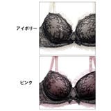 ダスティゴシックフリルチュール脇高ブラジャー&Tバックショーツ | Dazzy | 詳細画像11