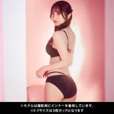 [かとゆり着用] [EFサイズ] ラグジュアリーサテンローズ脇高ブラジャー&フル… | Dazzy | 詳細画像7 