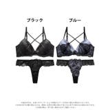 [三上悠亜着用] ダスティーサテンクロスレーシィ脇高ブラジャー&バック透けTバッ… | Dazzy | 詳細画像8 