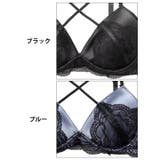 [三上悠亜着用] [EFサイズ] ダスティーサテンクロスレーシィ脇高ブラジャー&… | Dazzy | 詳細画像11 