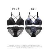 [三上悠亜着用] [EFサイズ] ダスティーサテンクロスレーシィ脇高ブラジャー&… | Dazzy | 詳細画像8 