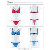 スパイシービビットコードブラジャー&バック透けTバックショーツ | Dazzy | 詳細画像8