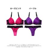 [EFサイズ] ジュエリーフラワープリーツ脇高ブラジャー&Tバックショーツ | Dazzy | 詳細画像8 