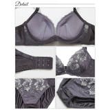 グレースリリーブルーム脇高ブラジャー&フルバックショーツ | Dazzy | 詳細画像10 