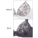 グレースリリーブルーム脇高ブラジャー&フルバックショーツ | Dazzy | 詳細画像11 