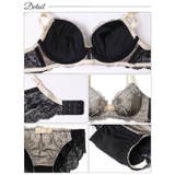 [三上悠亜着用] シックボタニカルフラワー脇高ブラジャー&フルバックショーツ | Dazzy | 詳細画像10 