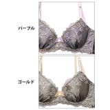 [三上悠亜着用] シックボタニカルフラワー脇高ブラジャー&フルバックショーツ | Dazzy | 詳細画像11 