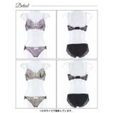 [三上悠亜着用] シックボタニカルフラワー脇高ブラジャー&フルバックショーツ | Dazzy | 詳細画像9 