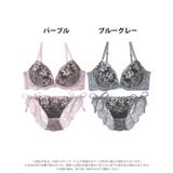 [かとゆり着用] エレガントフェアリーブルームブラジャー&サイド紐バック透けフル… | Dazzy | 詳細画像8 