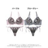 [かとゆり着用] エレガントフェアリーブルームブラジャー&サイド紐バック透けTバ… | Dazzy | 詳細画像8 