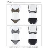 [EFサイズ] センシュアルレオパードレース脇高ブラジャー&フルバックショーツ | Dazzy | 詳細画像8 