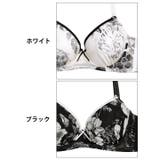 モノトーンパイピングブルーム脇高ブラジャー&バック透けフルバックショーツ | Dazzy | 詳細画像11 