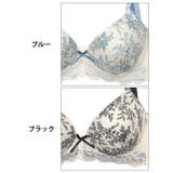 アンティークレーシィアイビー脇高ブラジャー&バック透けTバックショーツ | Dazzy | 詳細画像11