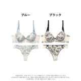 アンティークレーシィアイビー脇高ブラジャー&バック透けTバックショーツ | Dazzy | 詳細画像8