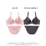 グロッシーペタルレース脇高ブラジャー&フルバックショーツ | Dazzy | 詳細画像8 