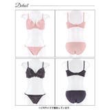 グロッシーペタルレース脇高ブラジャー&フルバックショーツ | Dazzy | 詳細画像9 