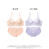 キューティフリルチェック脇高ブラジャー&フルバックショーツ | Dazzy | 詳細画像8