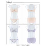 キューティフリルチェック脇高ブラジャー&フルバックショーツ | Dazzy | 詳細画像9
