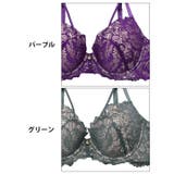 ディープブロッサムコードブラジャー&バック透けフルバック&Tバックショーツ | Dazzy | 詳細画像11