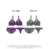 ディープブロッサムコードブラジャー&バック透けフルバック&Tバックショーツ | Dazzy | 詳細画像8