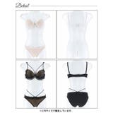 フェミニンドットフリルブラジャー&フルバックショーツ | Dazzy | 詳細画像8 