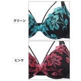 シャドウブルームカットストリングブラジャー&フルバックショーツ | Dazzy | 詳細画像11