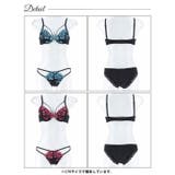 シャドウブルームカットストリングブラジャー&フルバックショーツ | Dazzy | 詳細画像9