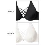 センシュアルクロスコードブラジャー&フルバックショーツ | Dazzy | 詳細画像11