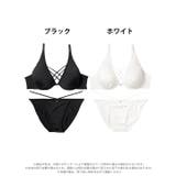 センシュアルクロスコードブラジャー&フルバックショーツ | Dazzy | 詳細画像8