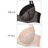 プリンセスマットレーシィブラジャー&フルバックショーツ | Dazzy | 詳細画像11 