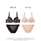 プリンセスマットレーシィブラジャー&フルバックショーツ | Dazzy | 詳細画像7 