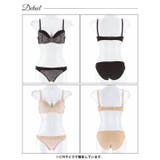 プリンセスマットレーシィブラジャー&フルバックショーツ | Dazzy | 詳細画像8 
