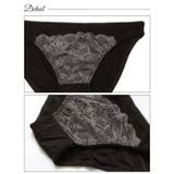 [EFサイズ] プリンセスマットレーシィブラジャー&フルバックショーツ | Dazzy | 詳細画像10 