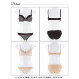 [EFサイズ] プリンセスマットレーシィブラジャー&フルバックショーツ | Dazzy | 詳細画像8 