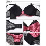   メルティーサテンリボン脇高ブラジャー&バック透けフルバックショーツ | Dazzy | 詳細画像10 