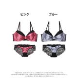   メルティーサテンリボン脇高ブラジャー&バック透けフルバックショーツ | Dazzy | 詳細画像8 