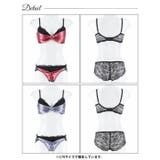   メルティーサテンリボン脇高ブラジャー&バック透けフルバックショーツ | Dazzy | 詳細画像9 