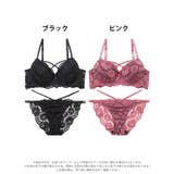 ローズレーシィストリング脇高ブラジャー&バック透けフルバックショーツ | Dazzy | 詳細画像8