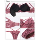 [三上悠亜着用] ローズレーシィストリング脇高ブラジャー&バック透けTバックショ… | Dazzy | 詳細画像10 