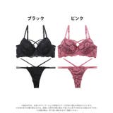 [三上悠亜着用] [EFサイズ] ローズレーシィストリング脇高ブラジャー&バック… | Dazzy | 詳細画像8 