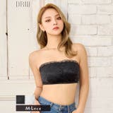 フラワーオールレースチューブブラジャー単品 | Dazzy | 詳細画像1