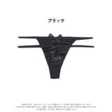 スパンコールリボンコードTバックショーツ単品 | Dazzy | 詳細画像5 