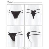 スパンコールリボンコードTバックショーツ単品 | Dazzy | 詳細画像6 